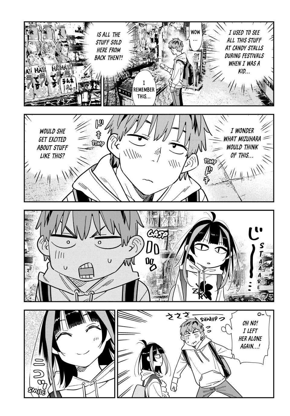 Page 7 of Chapter 334