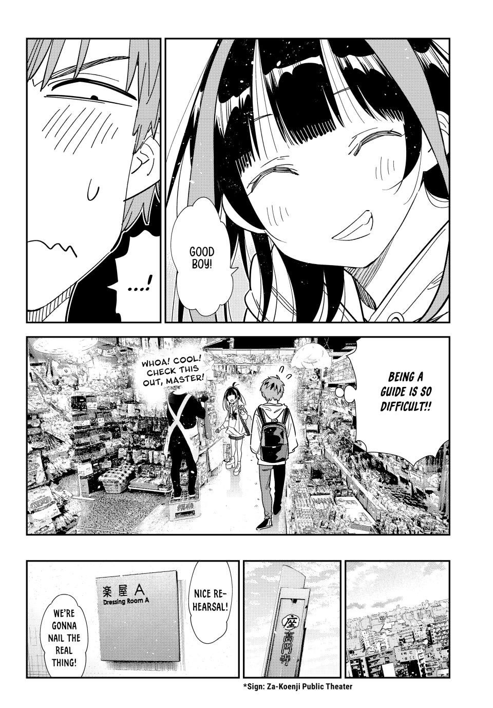 Page 8 of Chapter 334