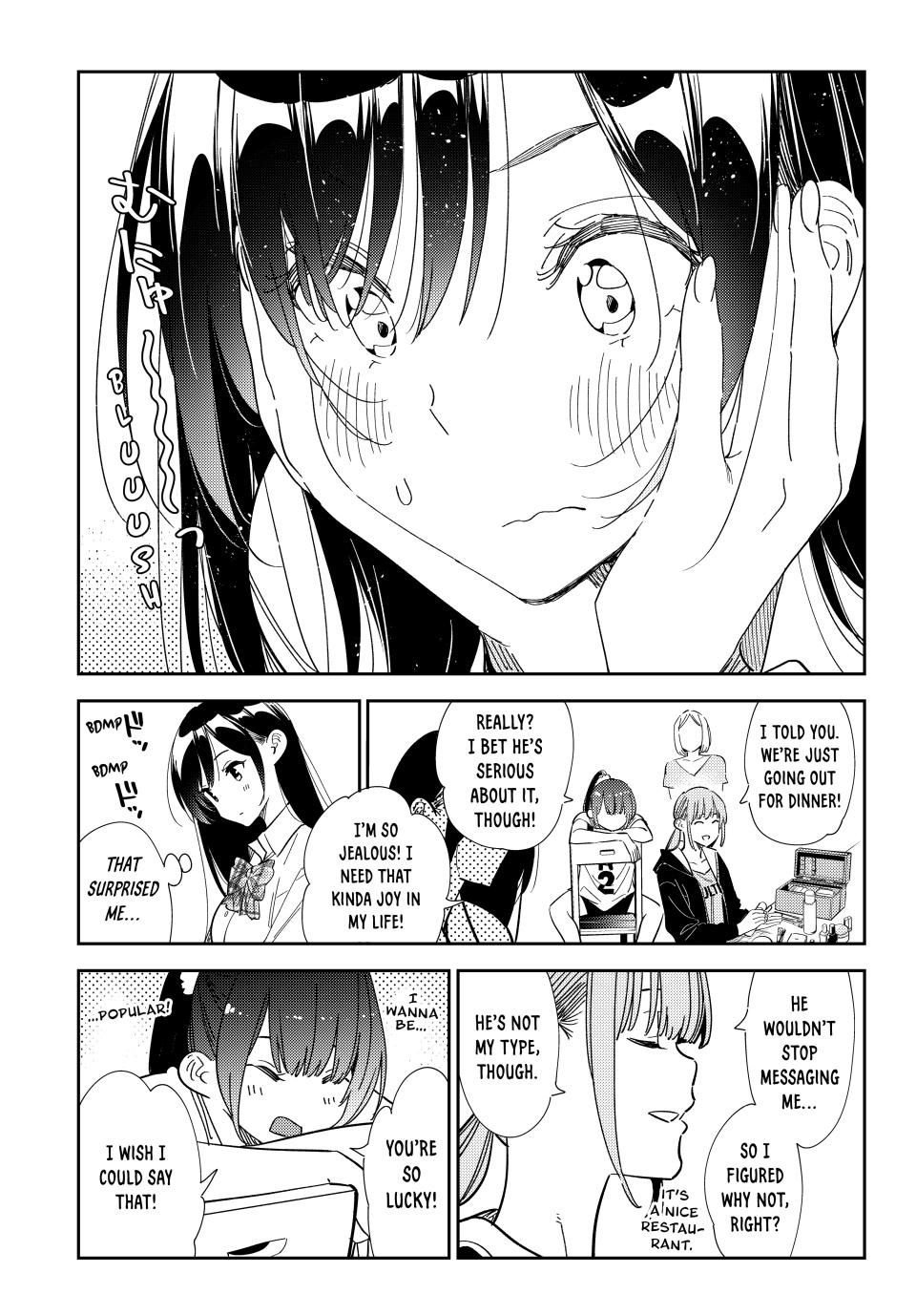 Page 11 of Chapter 334