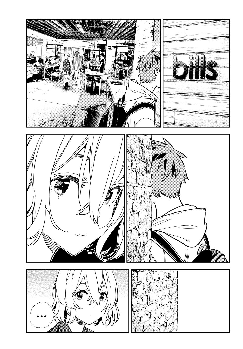 Page 1 of Chapter 335