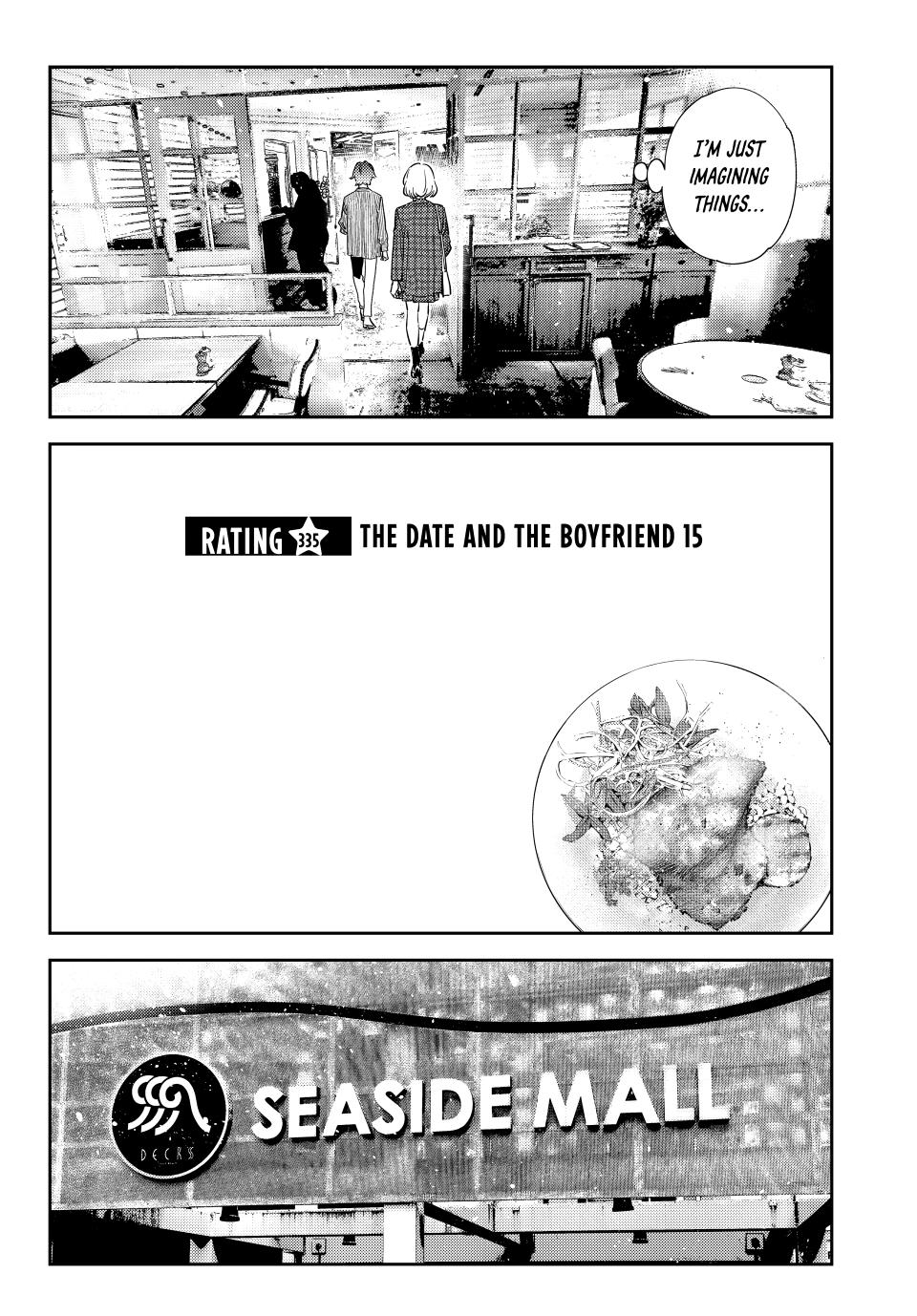 Page 3 of Chapter 335