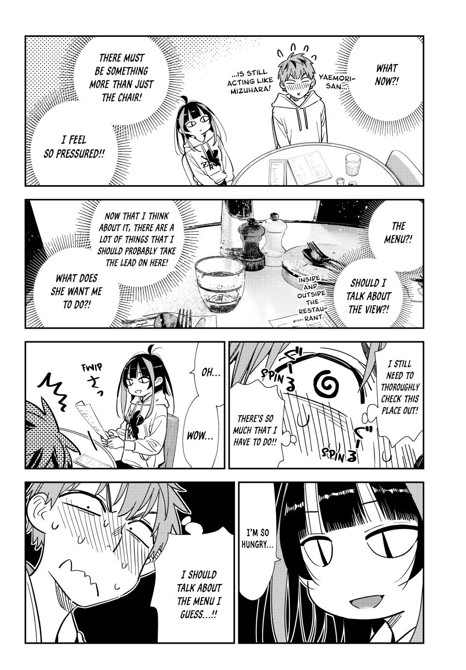 Page 7 of Chapter 335