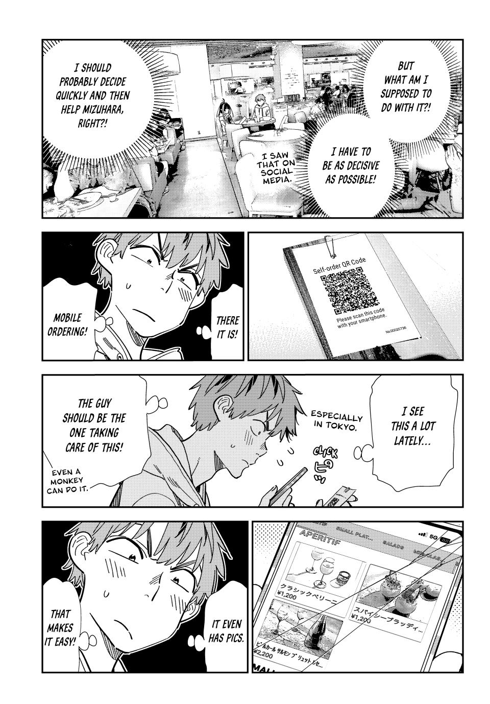 Page 8 of Chapter 335