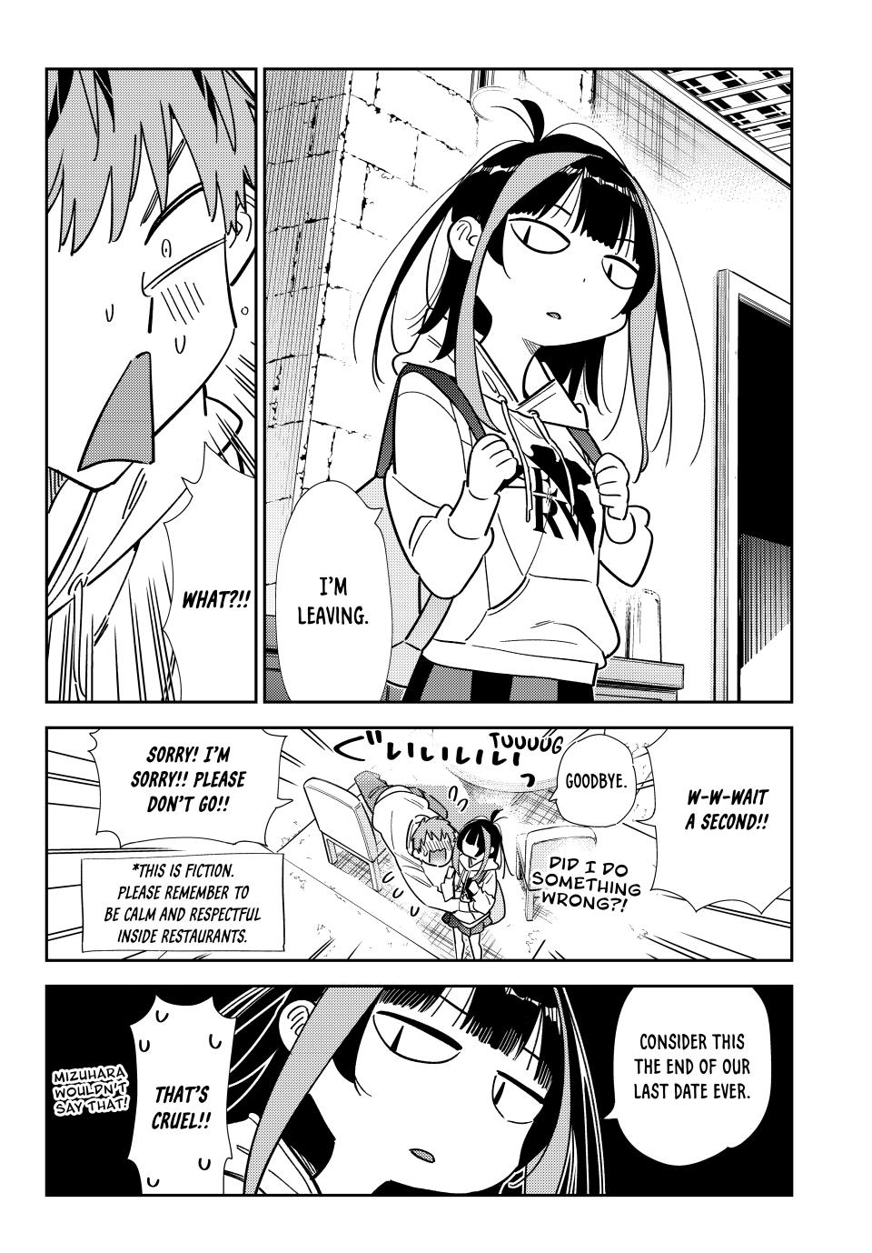 Page 13 of Chapter 335