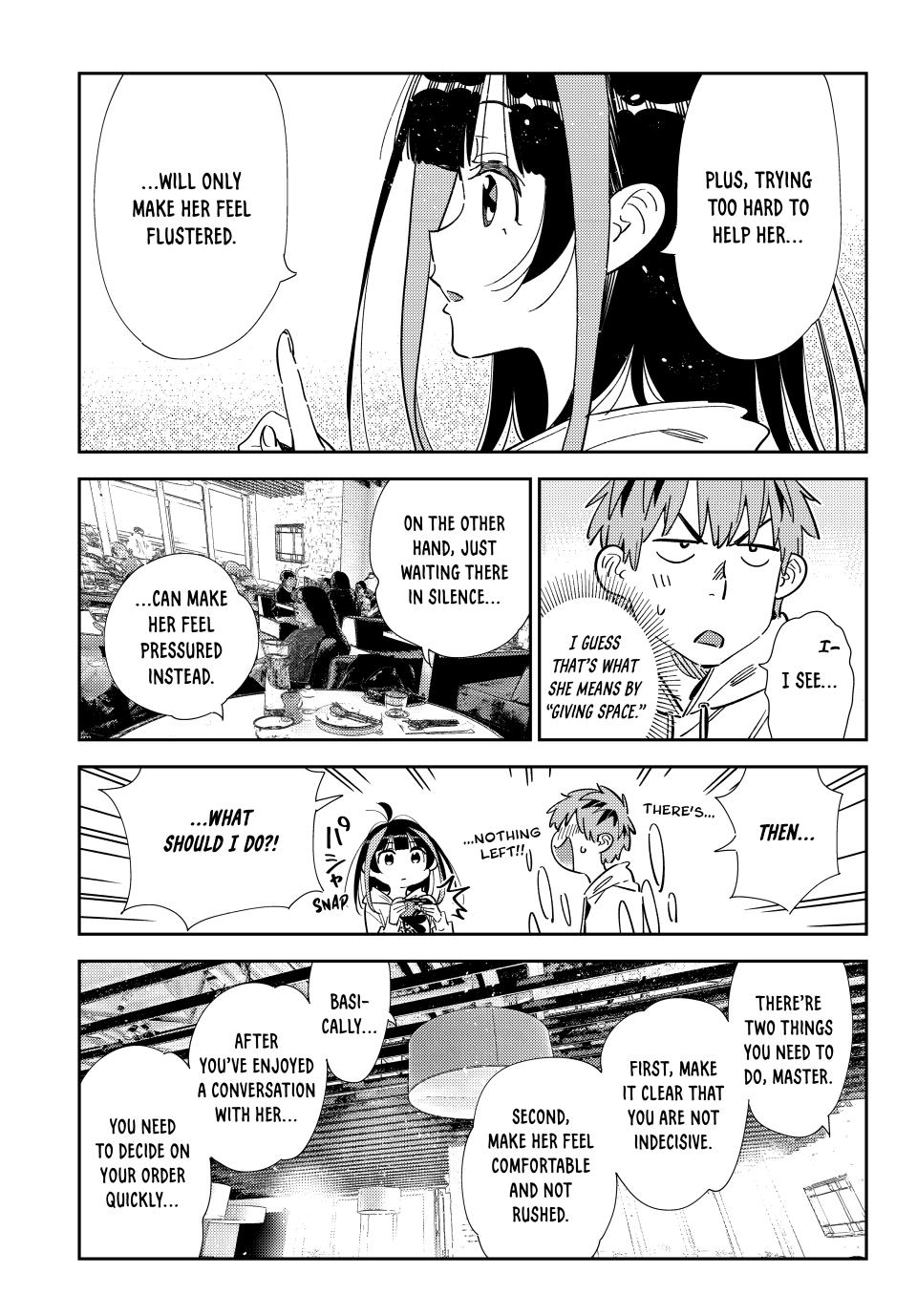 Page 16 of Chapter 335