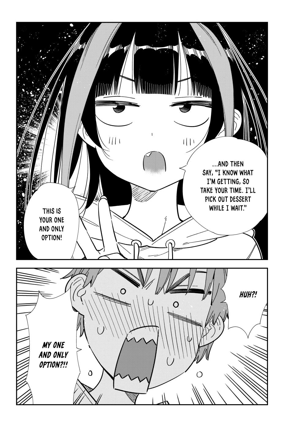 Page 17 of Chapter 335