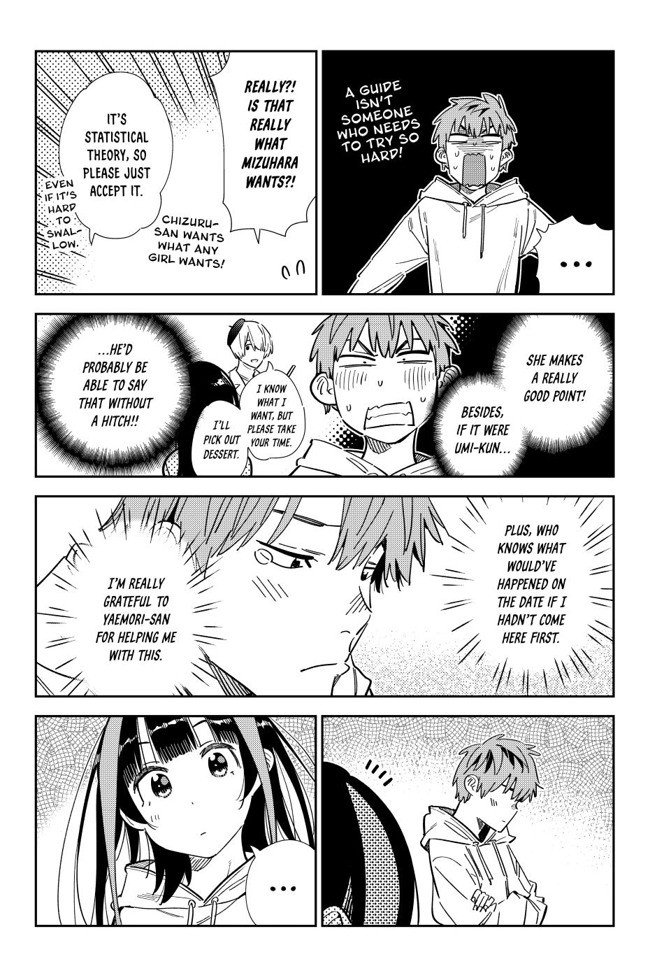 Page 19 of Chapter 335