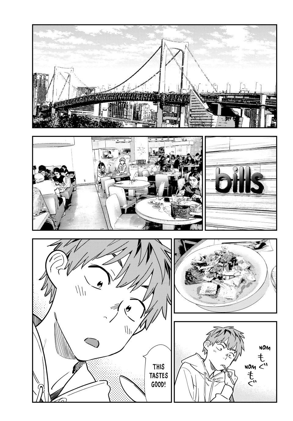 Page 2 of Chapter 336