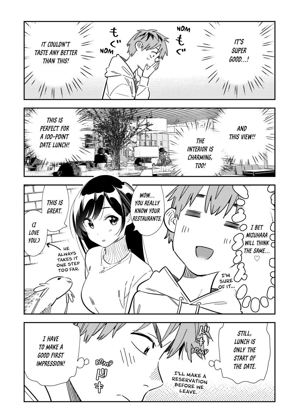 Page 3 of Chapter 336