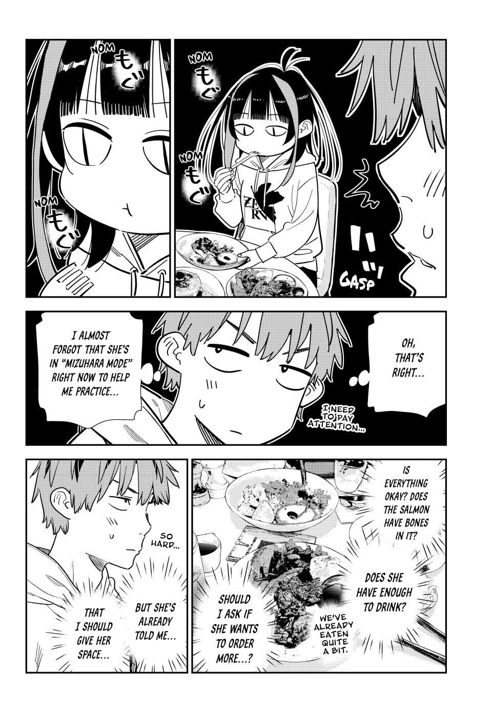 Page 5 of Chapter 336
