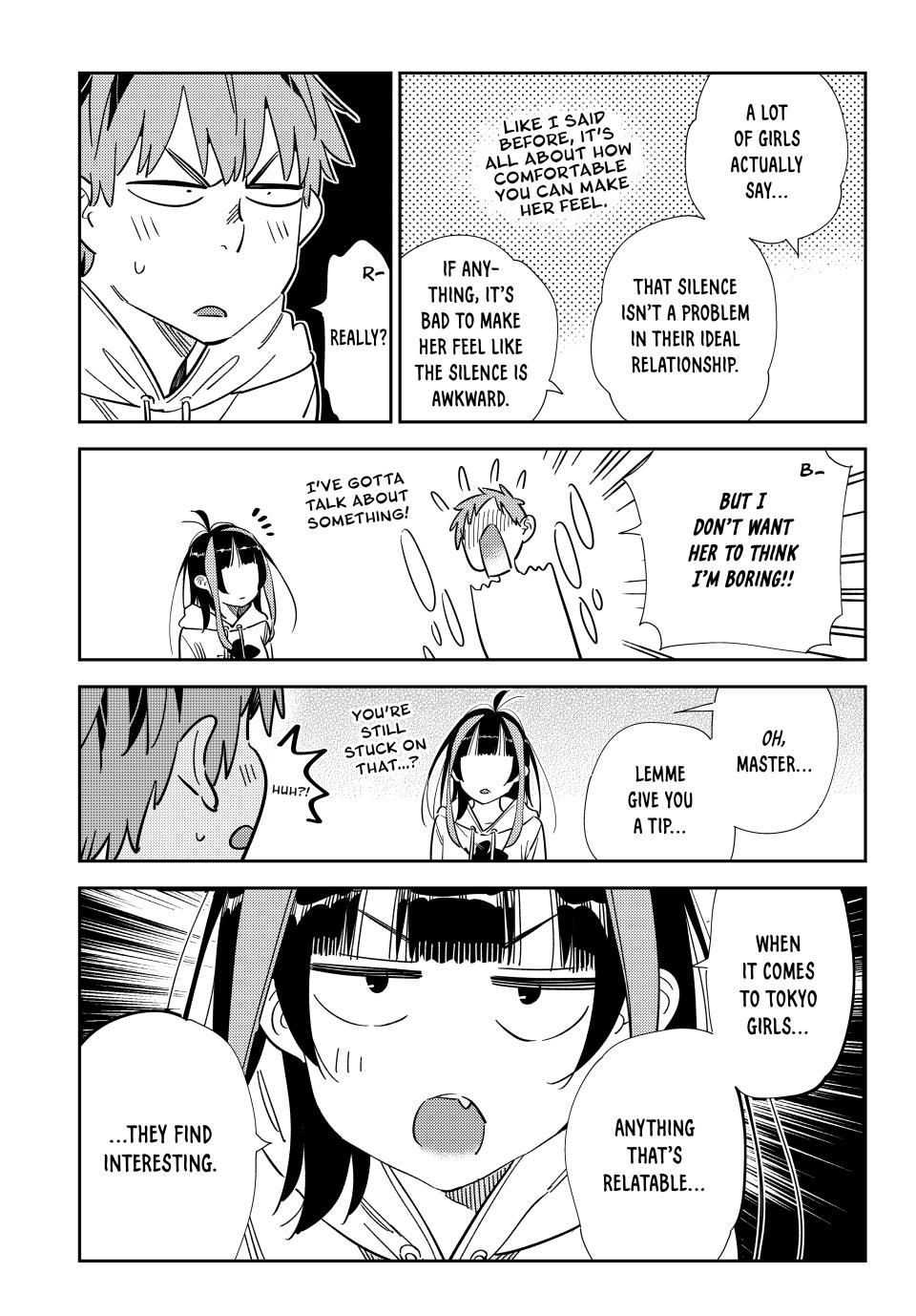 Page 7 of Chapter 336