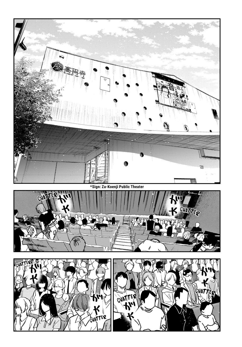 Page 15 of Chapter 336