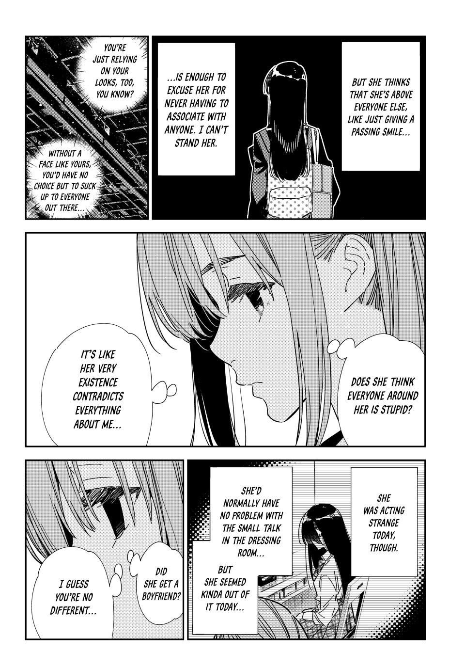Page 17 of Chapter 336