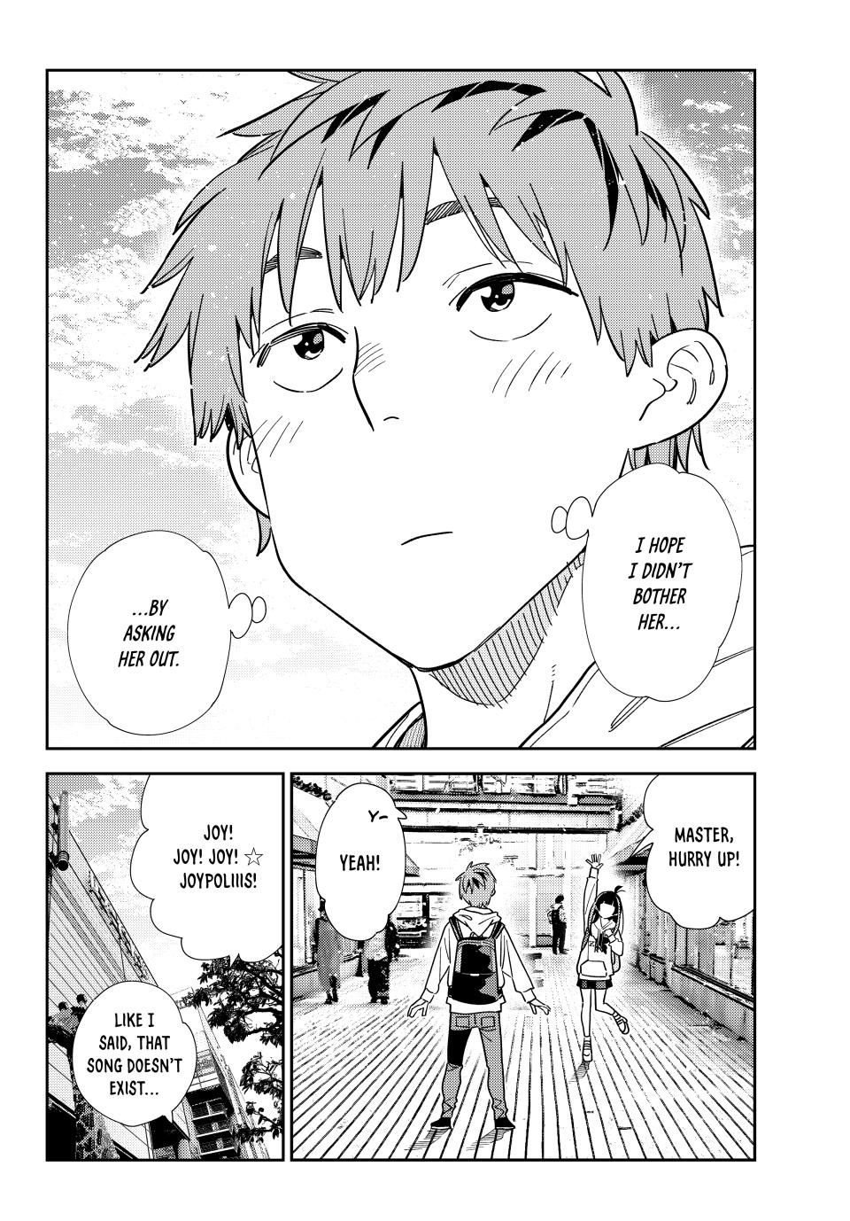 Page 22 of Chapter 336