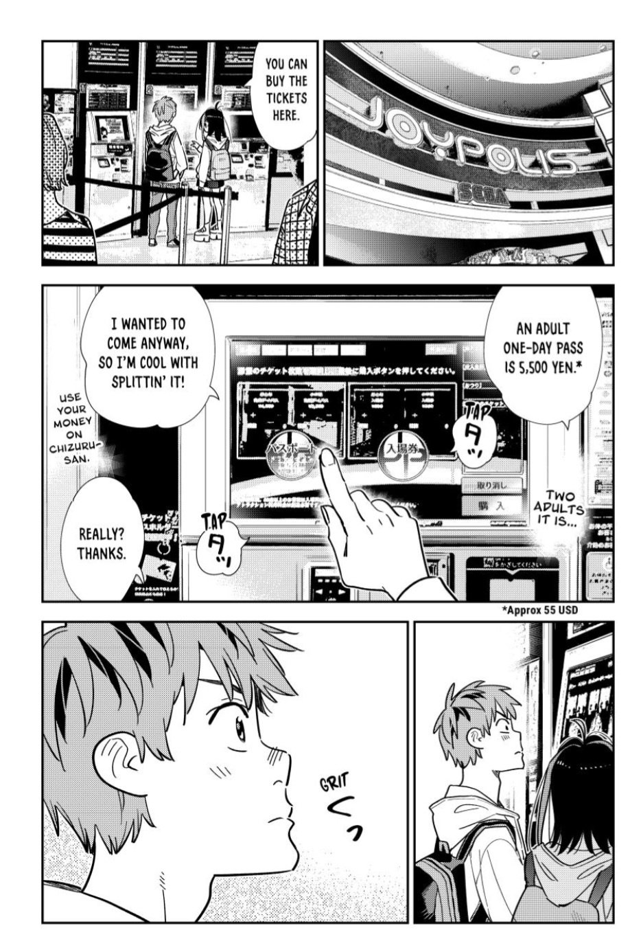 Page 1 of Chapter 337