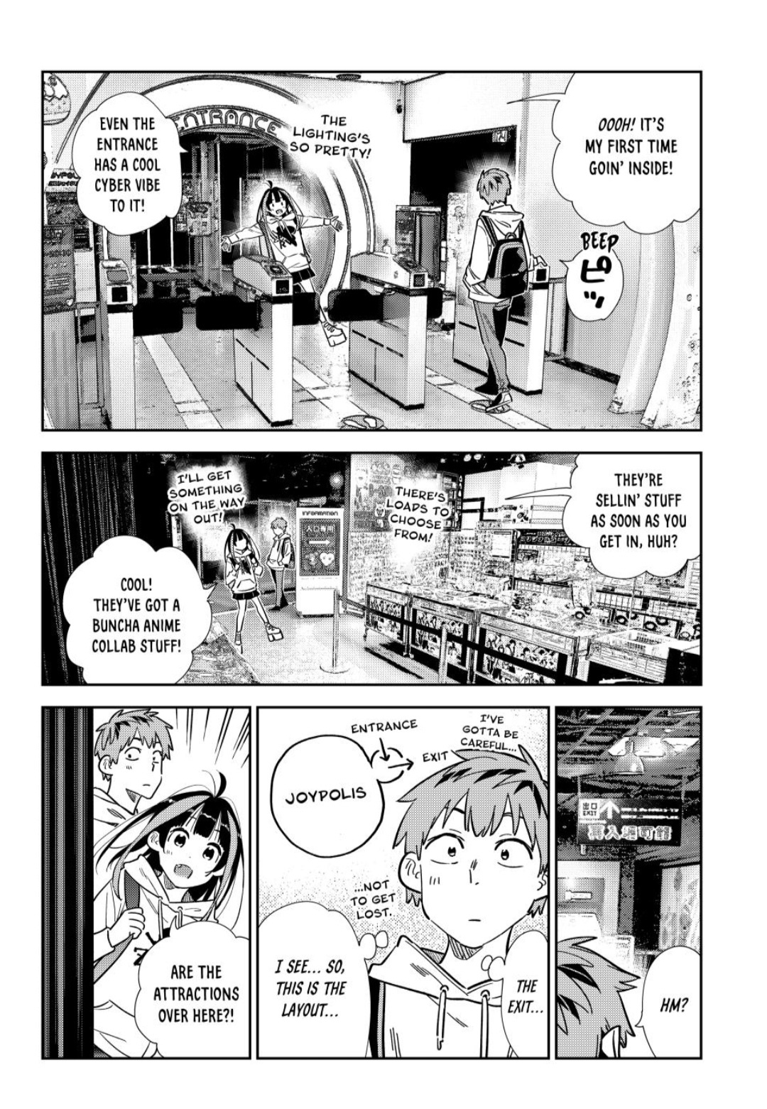 Page 4 of Chapter 337