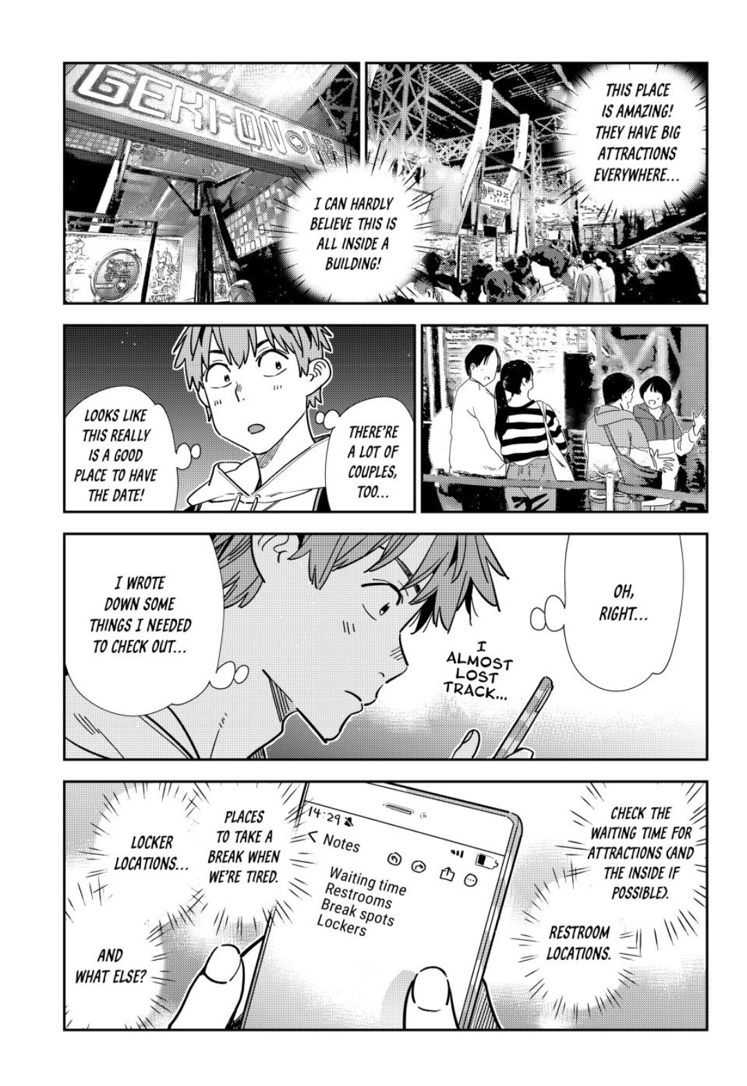 Page 7 of Chapter 337