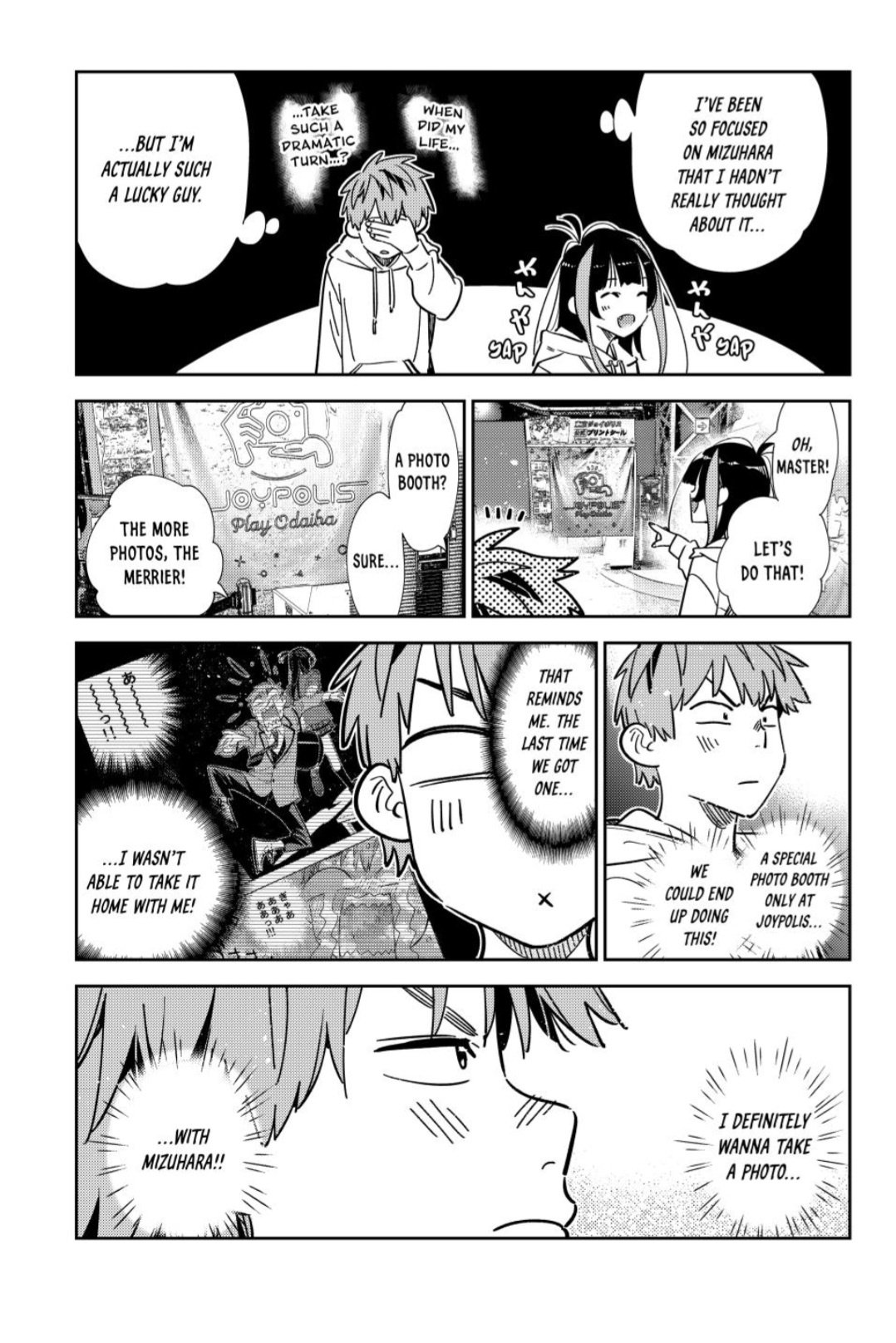 Page 15 of Chapter 337