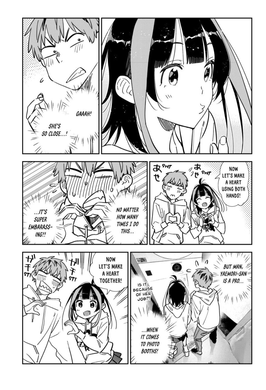 Page 17 of Chapter 337