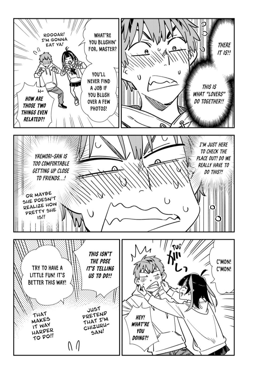 Page 18 of Chapter 337