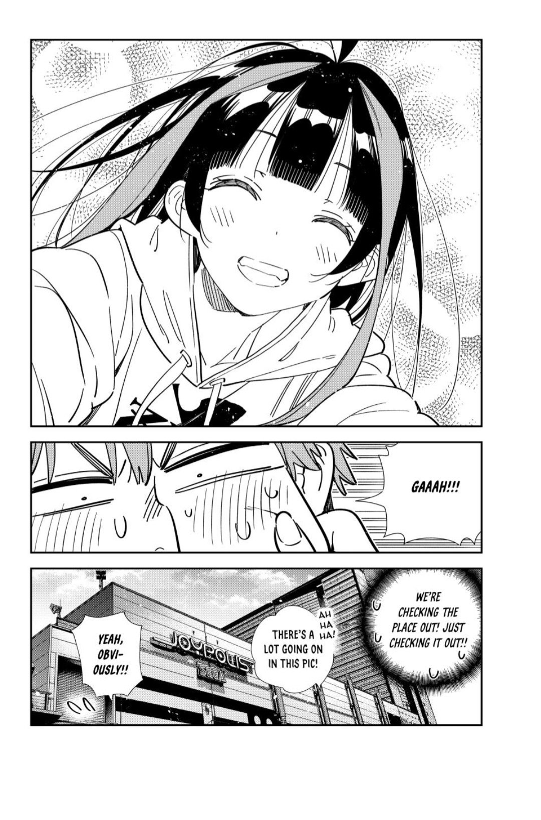 Page 20 of Chapter 337