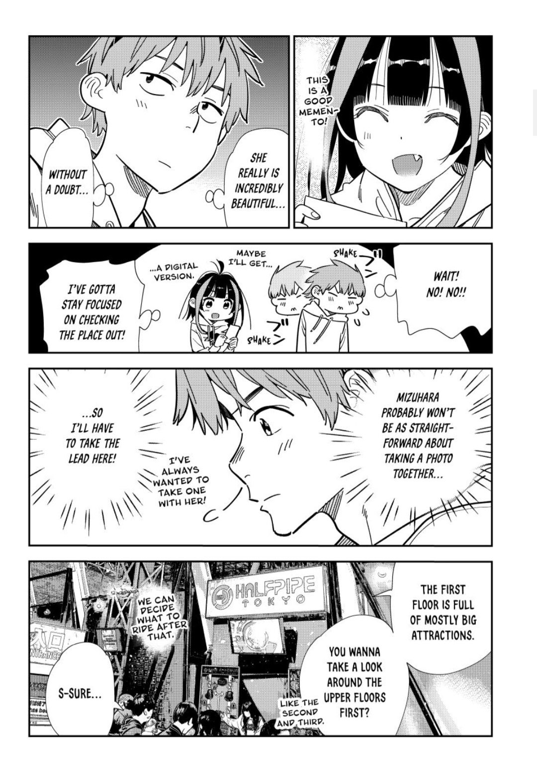 Page 1 of Chapter 338