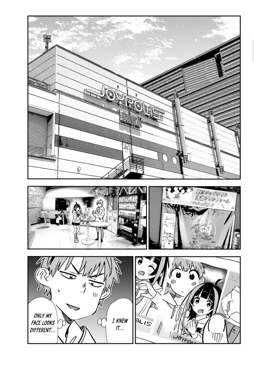 Page 5 of Chapter 338
