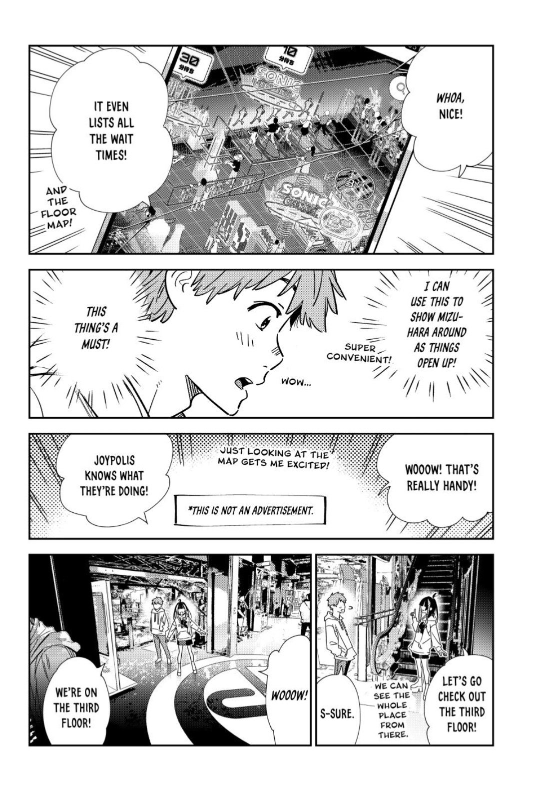 Page 6 of Chapter 338