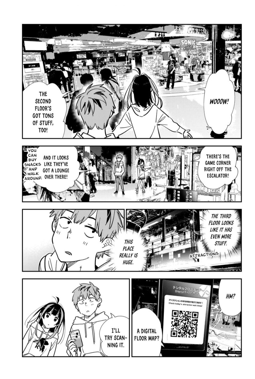 Page 7 of Chapter 338