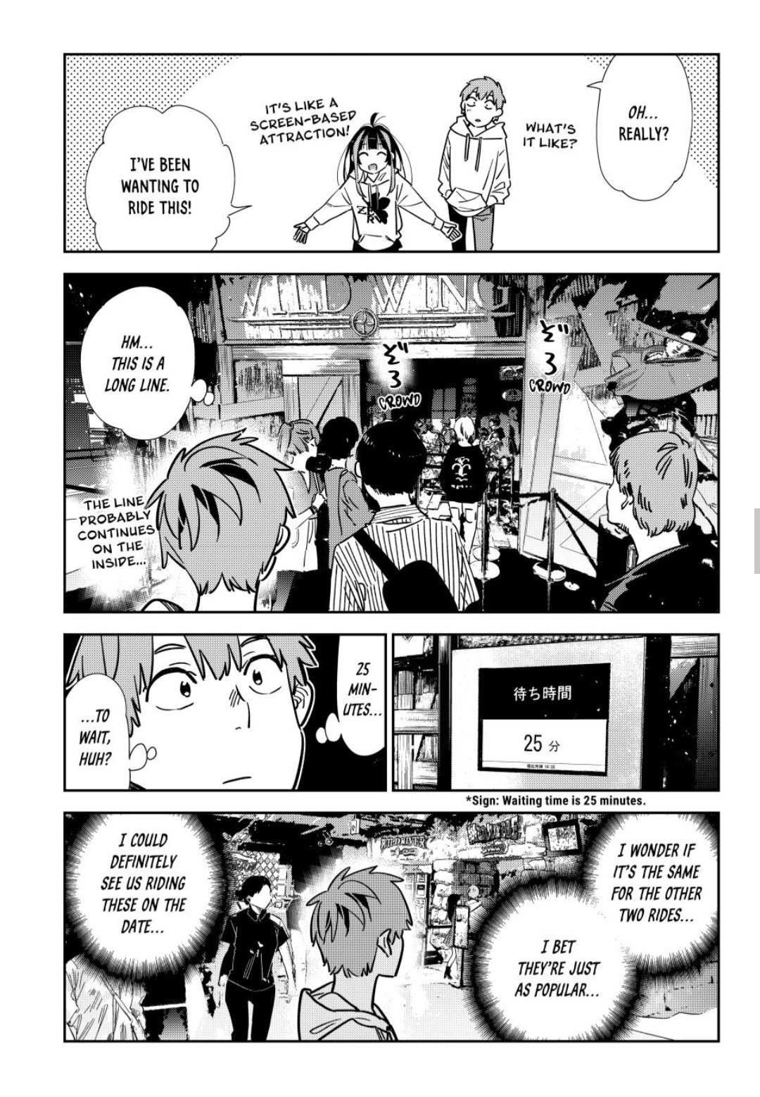 Page 9 of Chapter 338