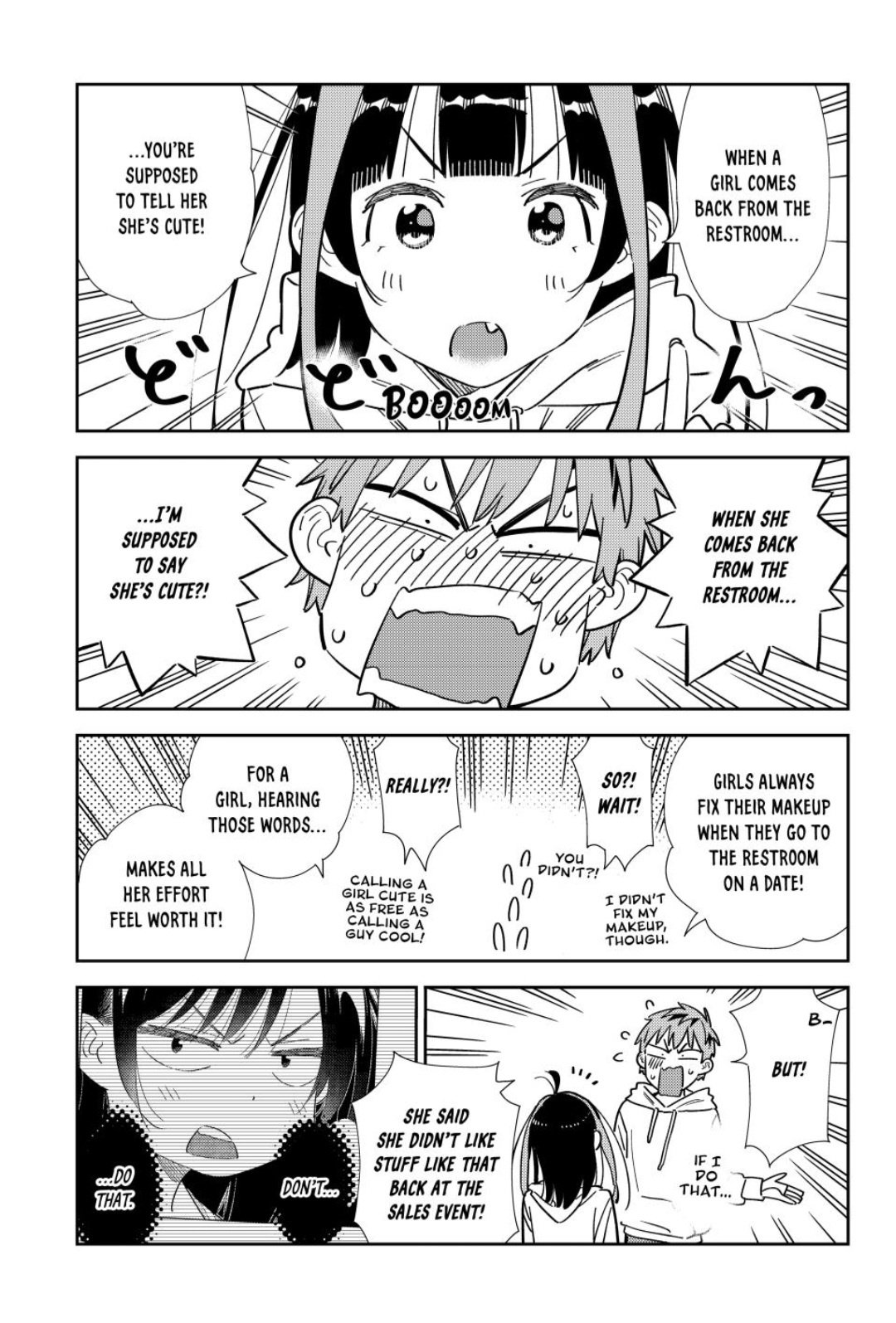 Page 12 of Chapter 338