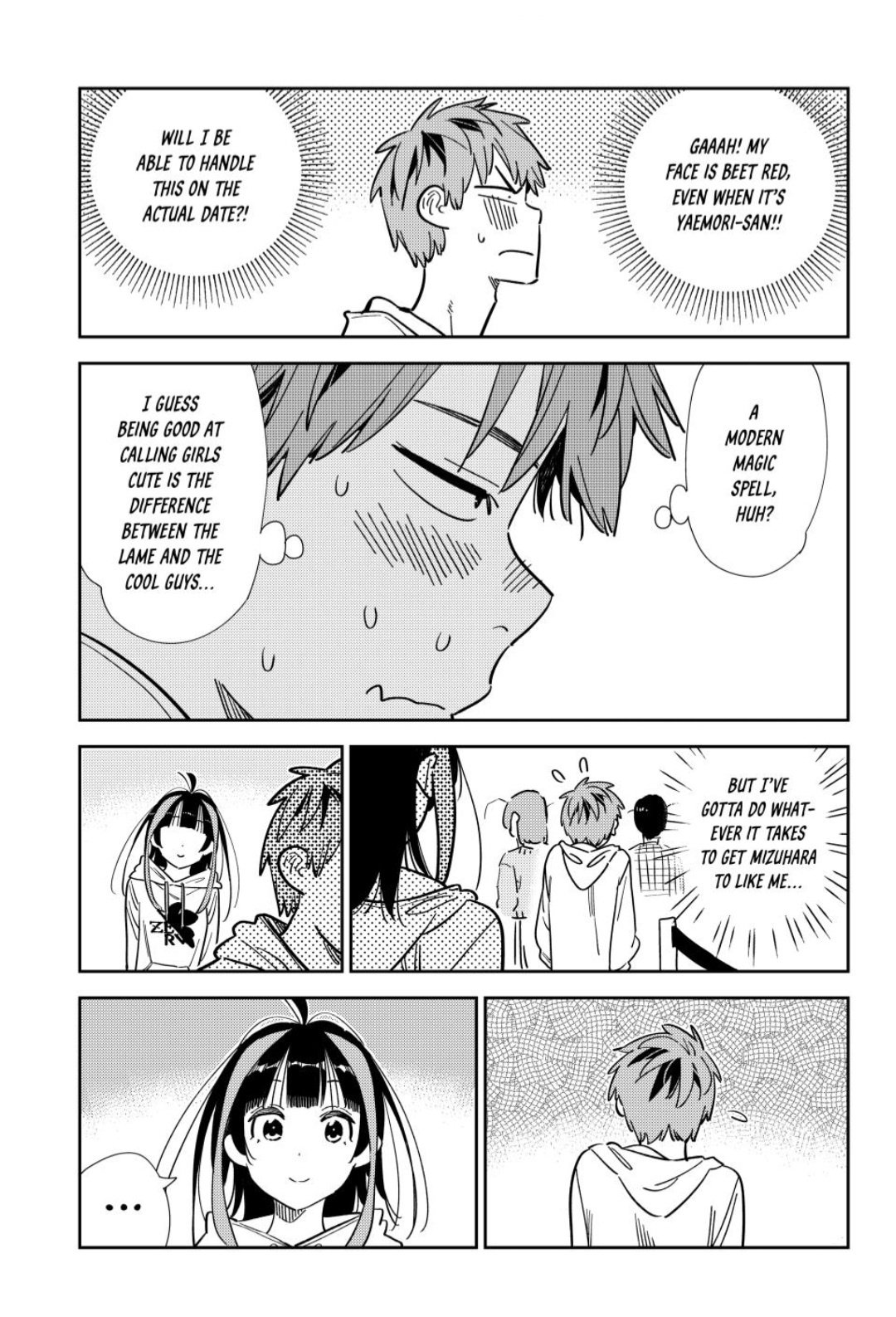 Page 19 of Chapter 338