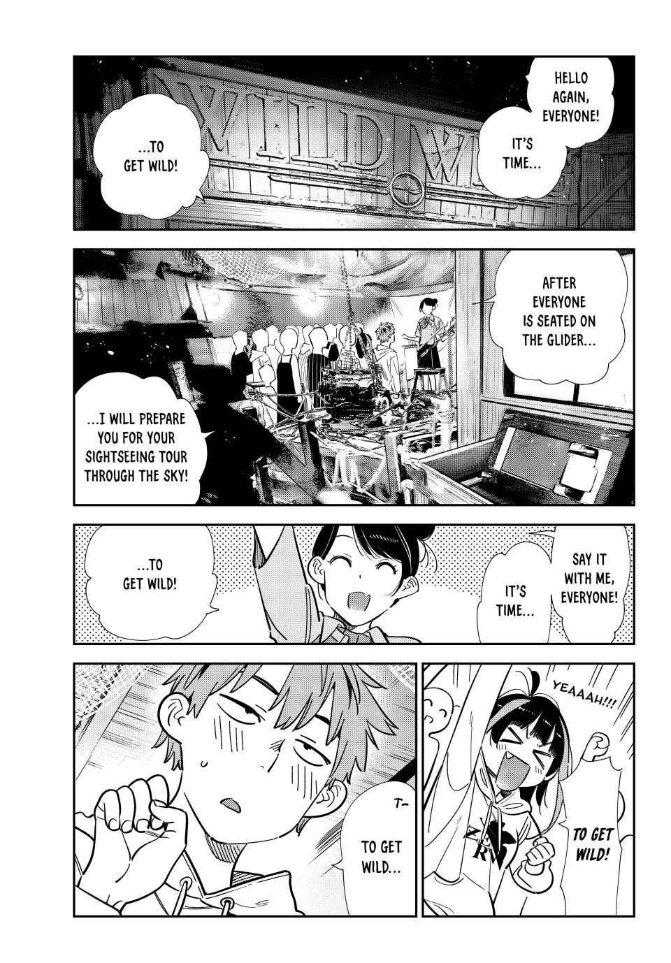 Page 1 of Chapter 339