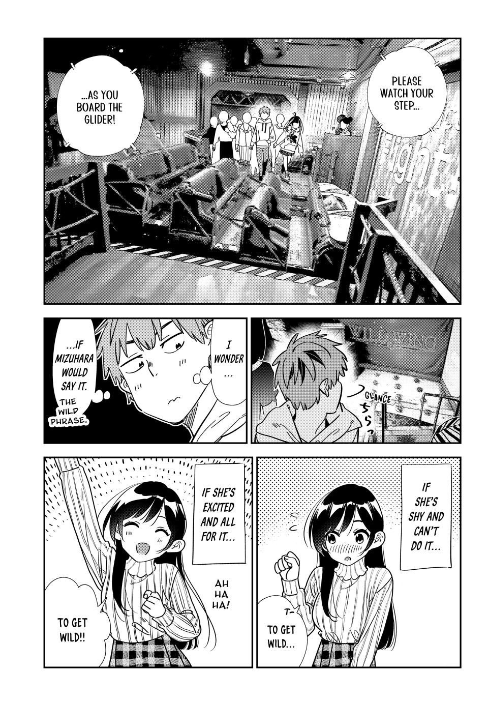 Page 3 of Chapter 339