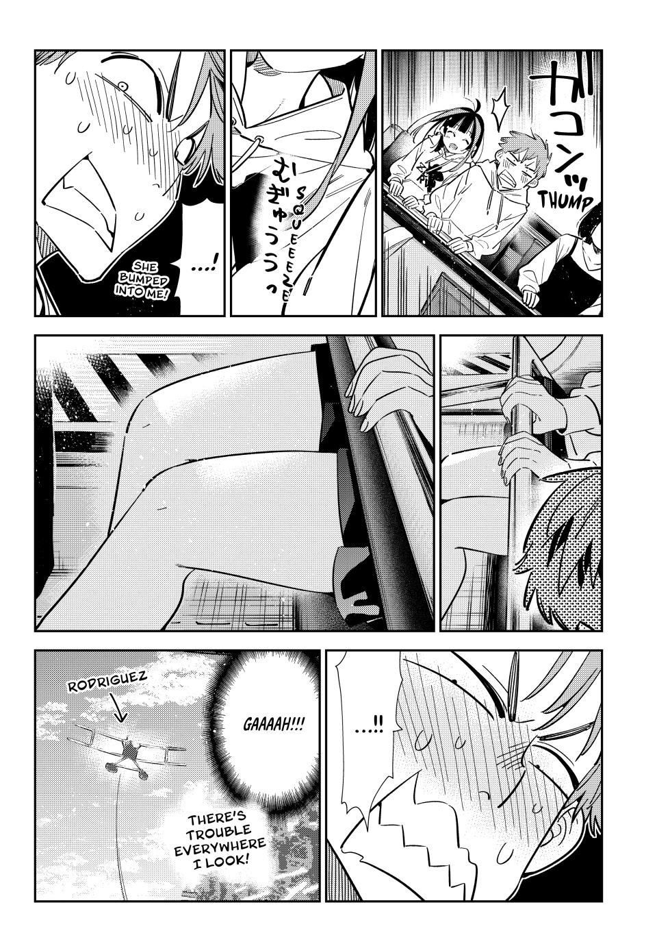 Page 12 of Chapter 339