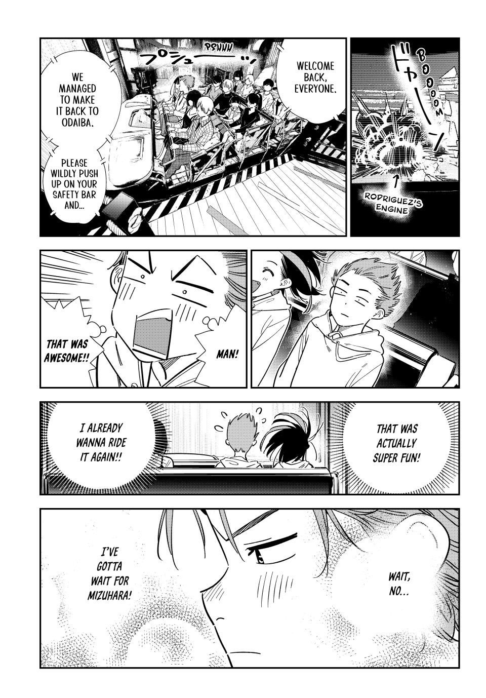 Page 13 of Chapter 339
