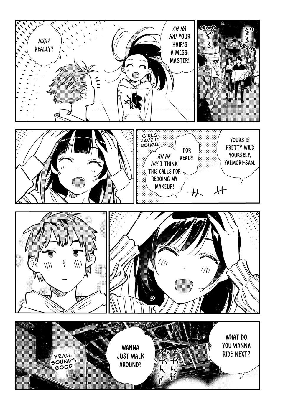 Page 14 of Chapter 339