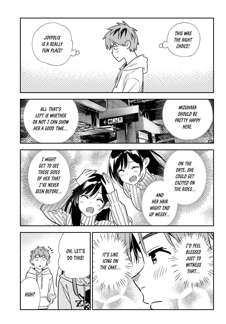 Page 15 of Chapter 339