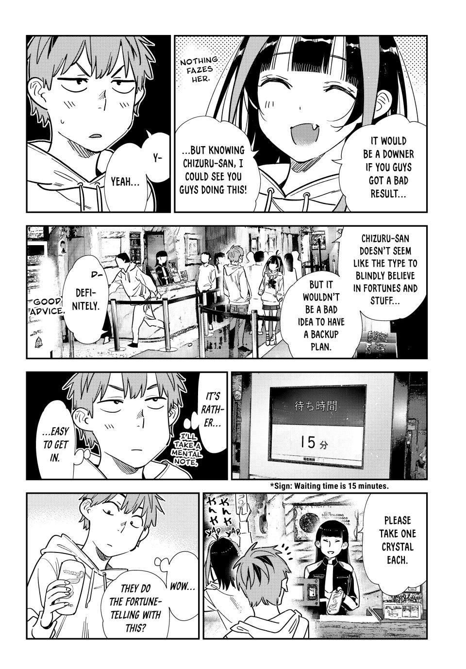 Page 18 of Chapter 339