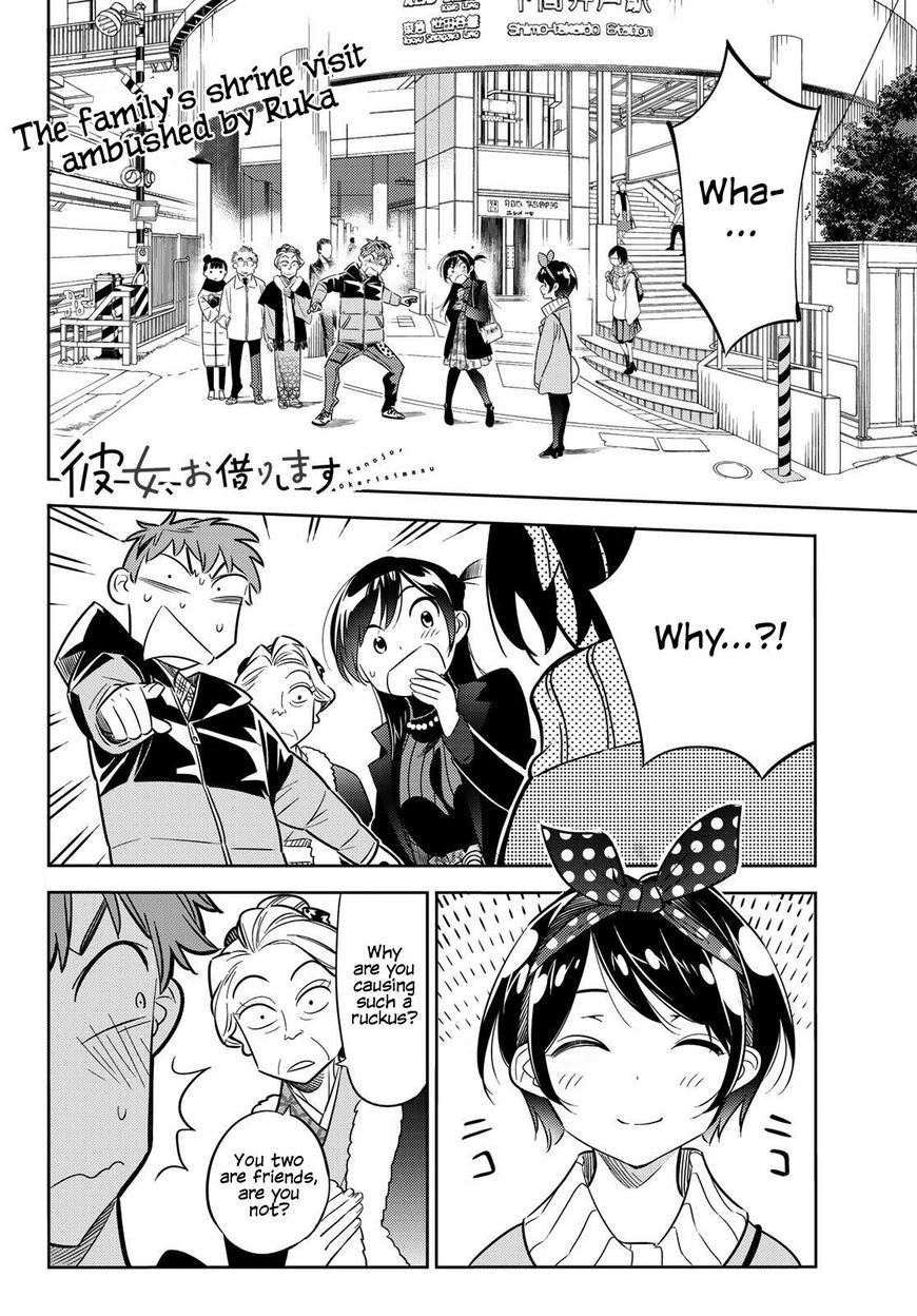 Page 3 of Chapter 34