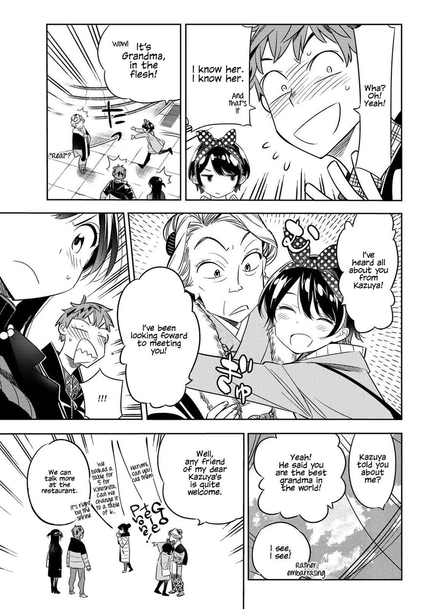 Page 4 of Chapter 34