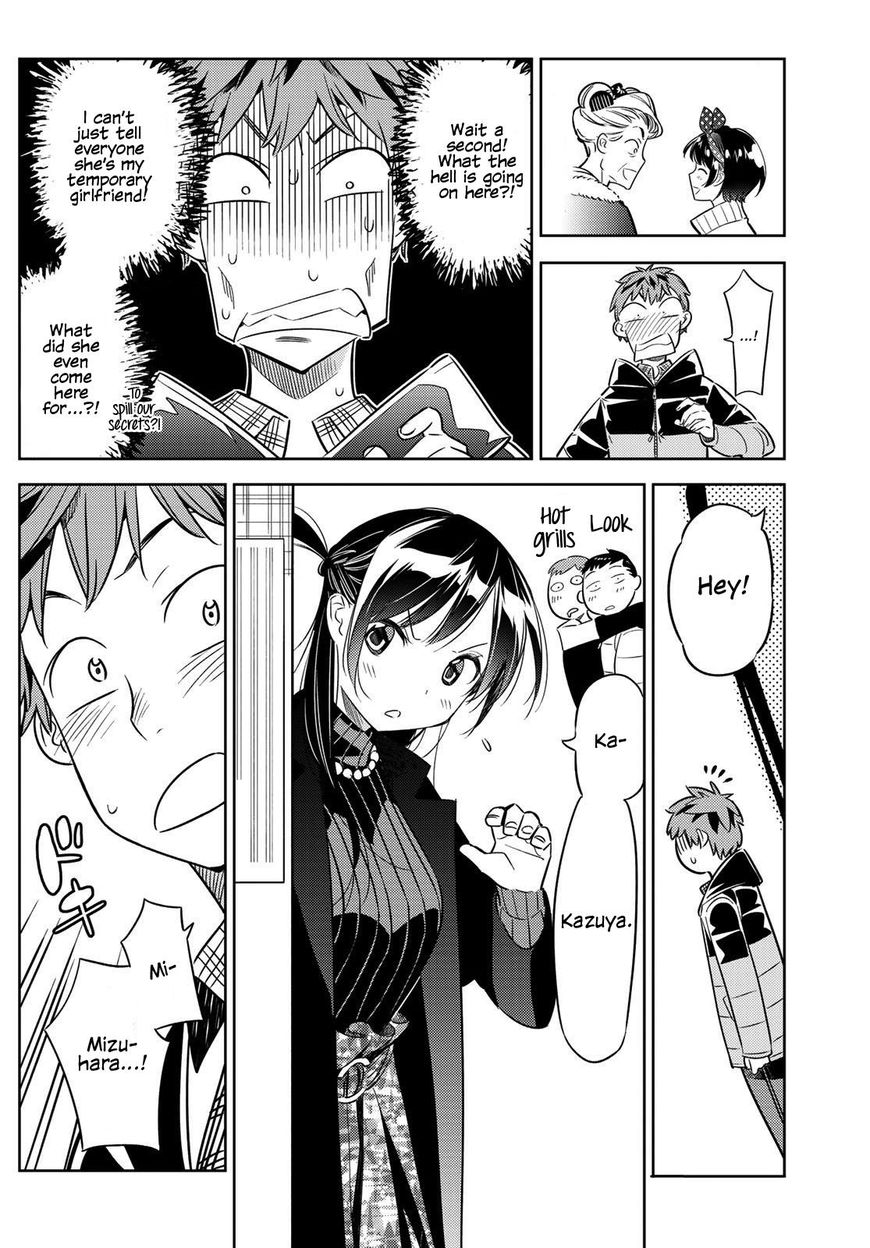 Page 5 of Chapter 34