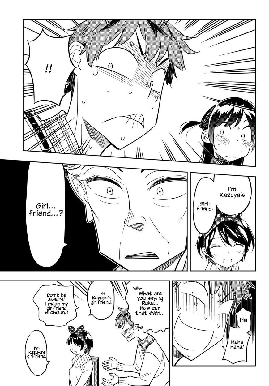 Page 10 of Chapter 34