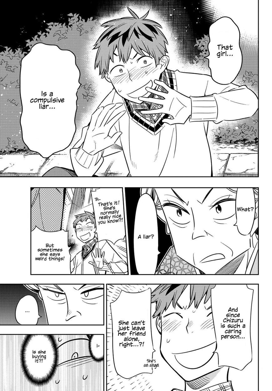 Page 14 of Chapter 34