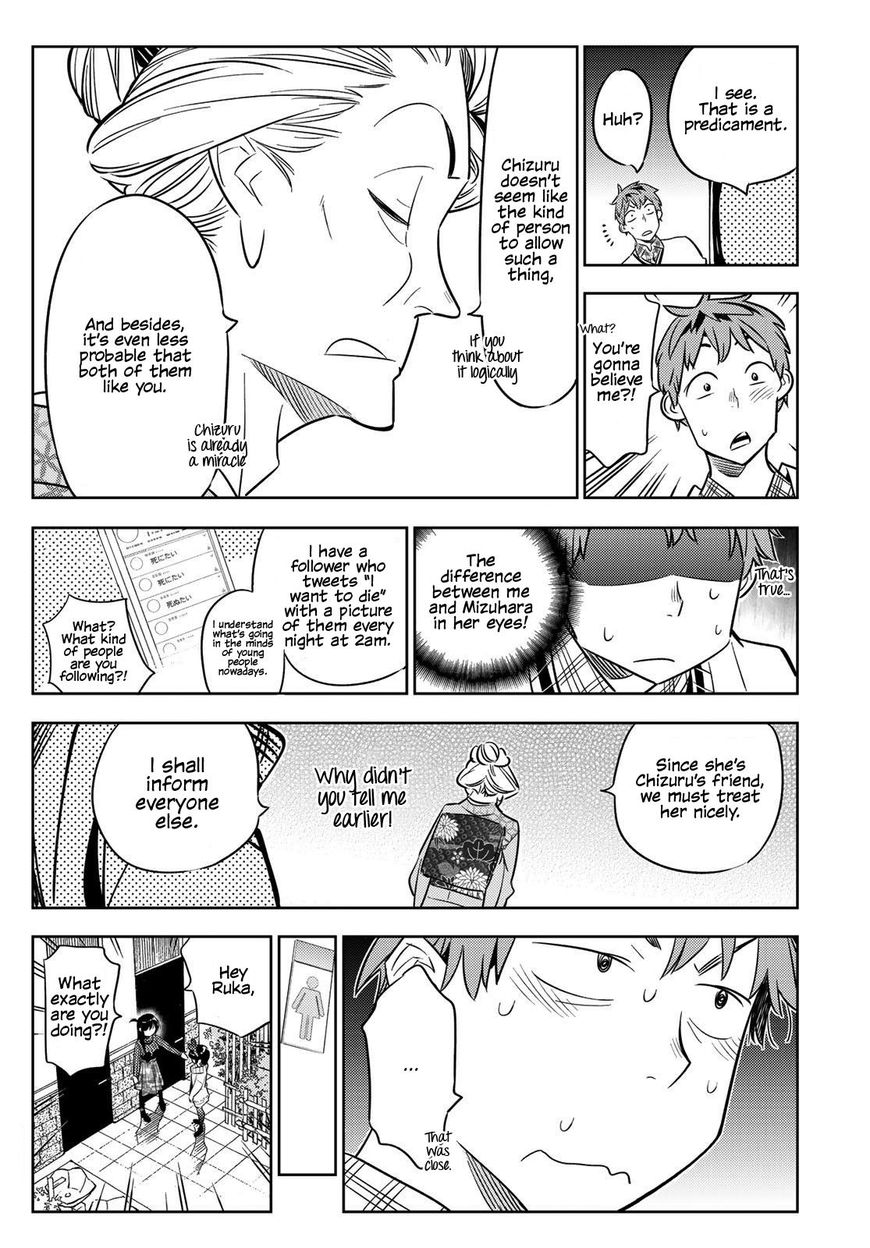 Page 15 of Chapter 34