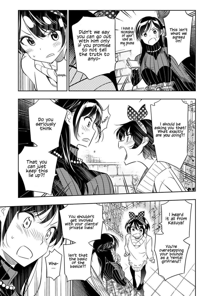 Page 16 of Chapter 34