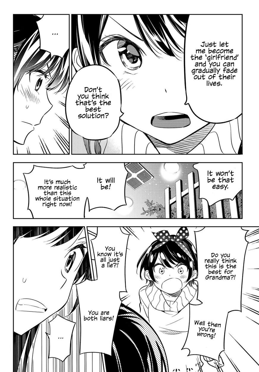 Page 17 of Chapter 34