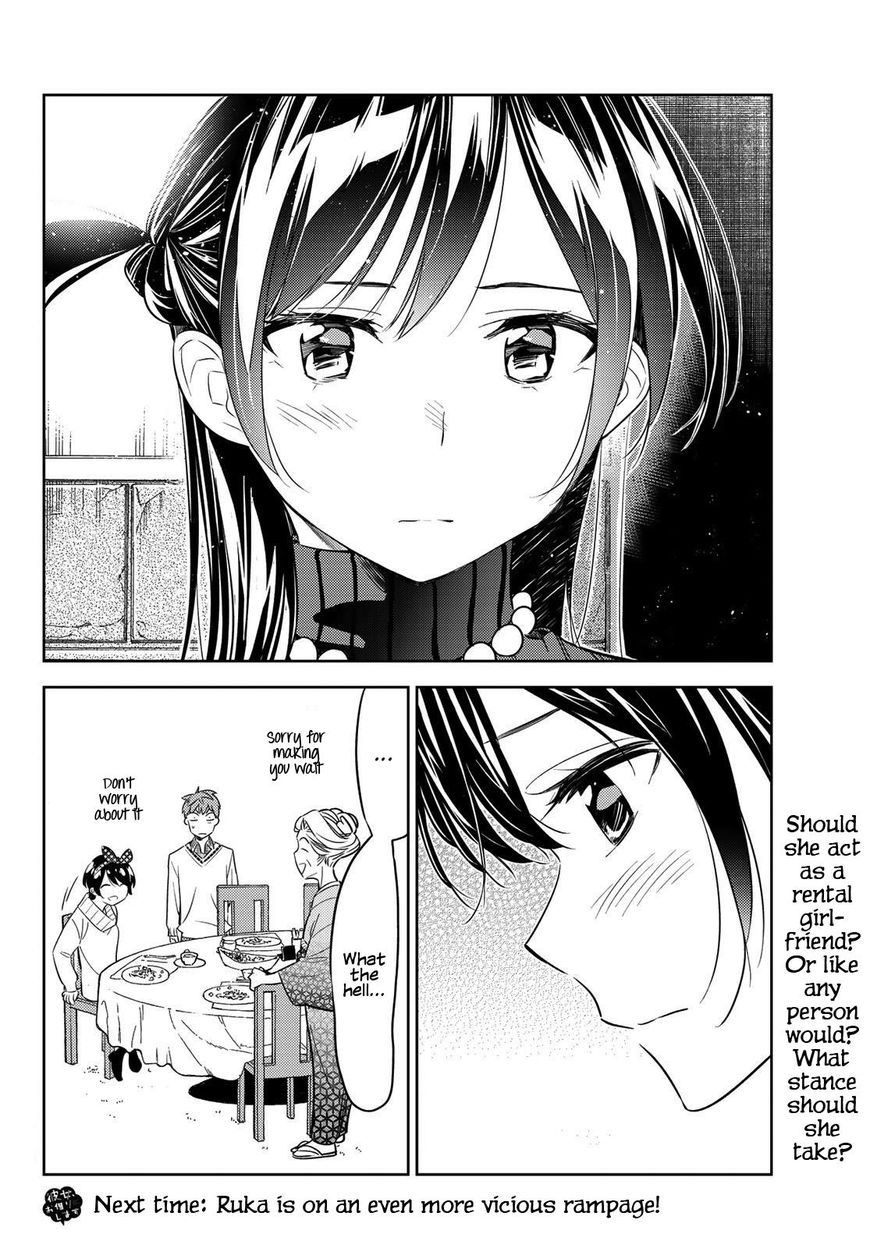 Page 21 of Chapter 34