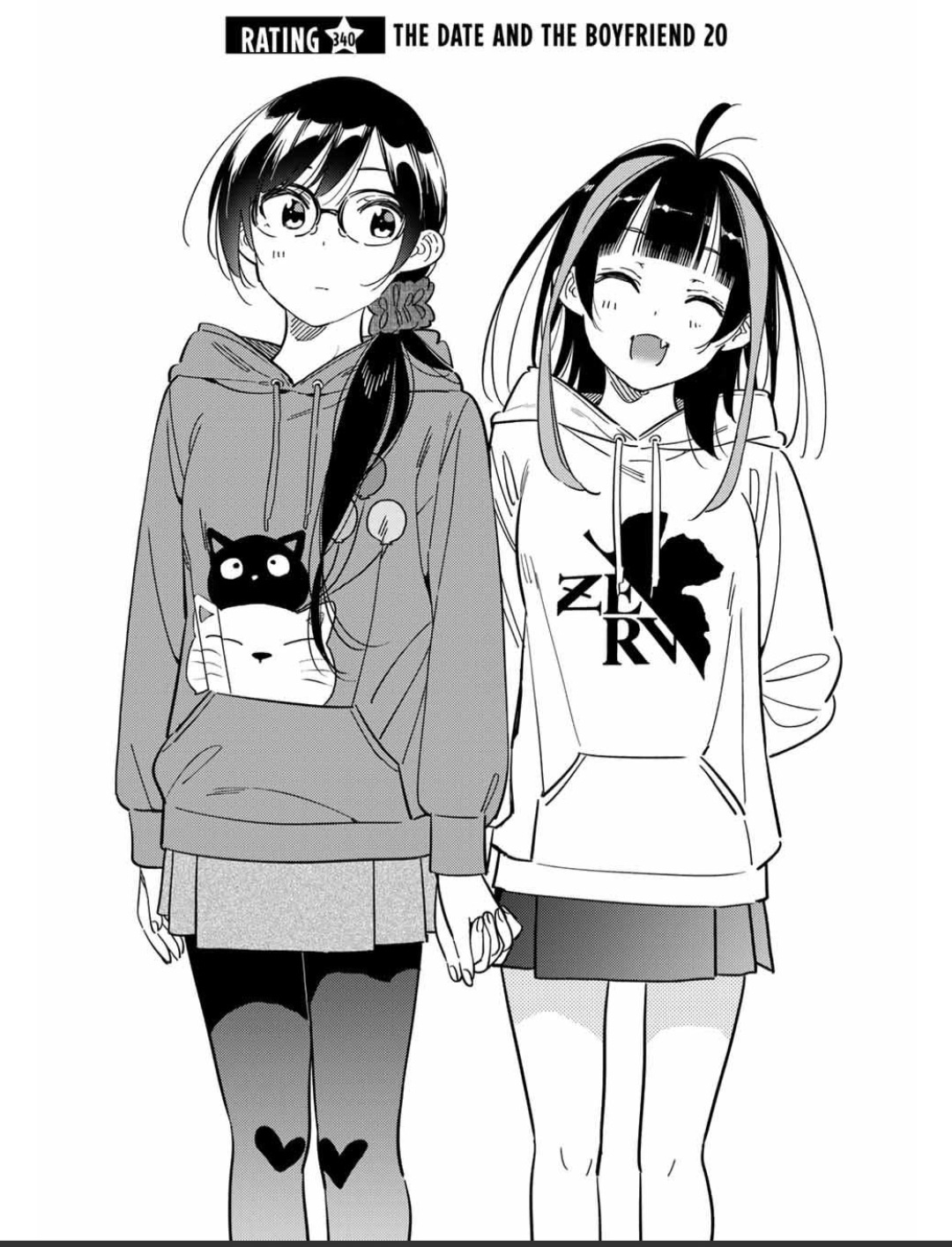 Page 1 of Chapter 340
