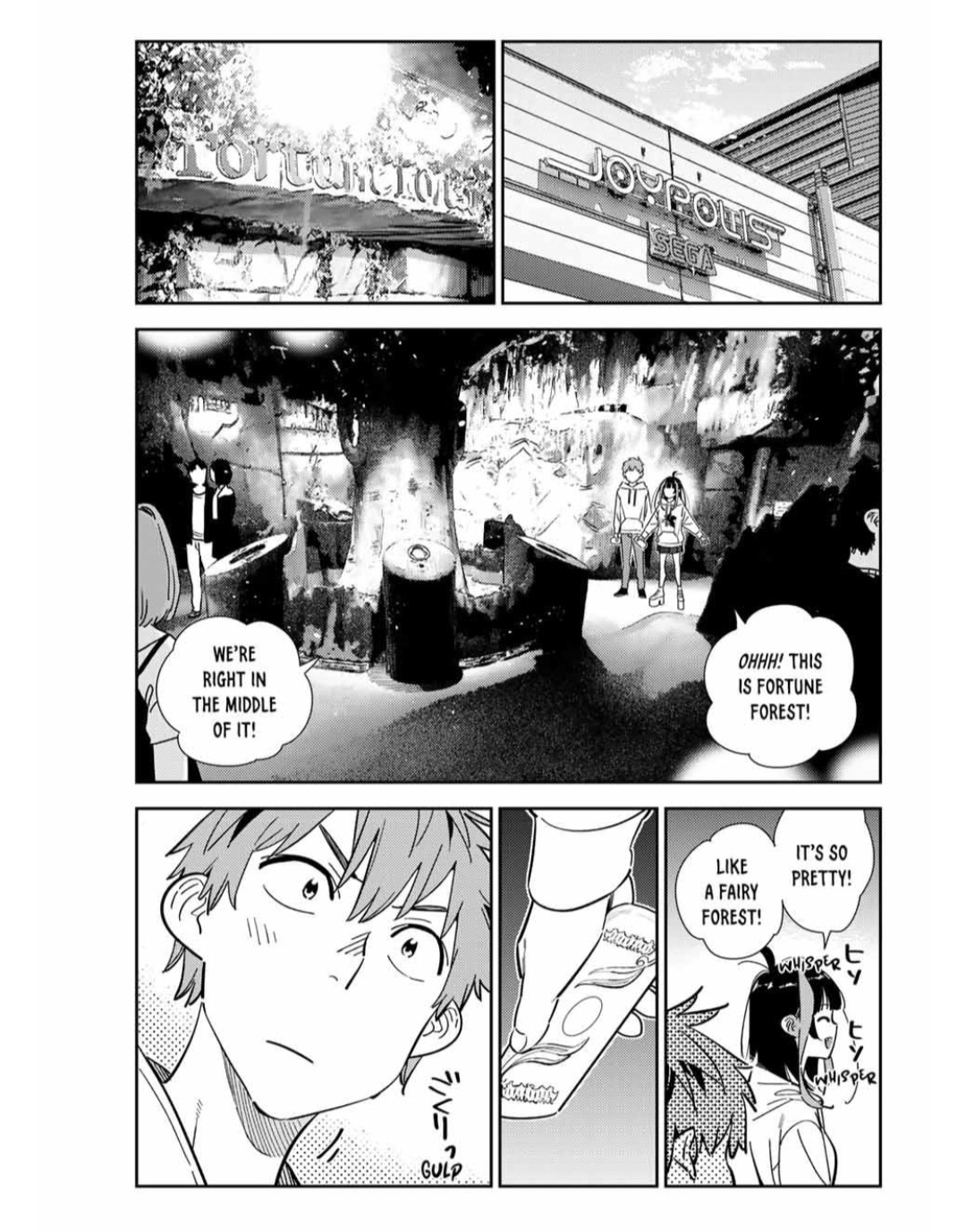 Page 3 of Chapter 340